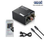 تبدیل صدا OPTICAL TO ANALOG