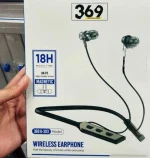 هدفون بی‌سیم (هدست بلوتوثی) 369 مدل B-303 - تصویر 2