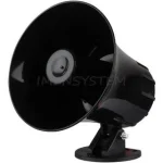بلندگو دزدگیر اماکن بلک هانتر SECURITY ALARM BLACK HUNTER - تصویر 2