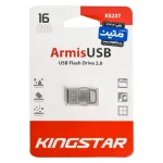 فلش 16 گیگ کینگ استار (KINGSTAR) مدل ArmisUSB KS237