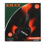 هدفون سیم دار XMAX H2000